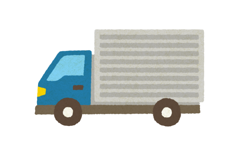 一般貨物自動車運送事業 貨物自動車利用運送事業